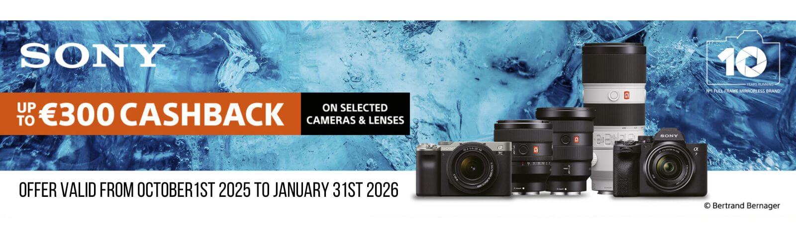 Sony Cashback Promotion