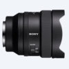 Sony 14mm1.8 4 1 CameraWorld Cork