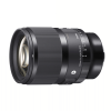 SIGMA 50mm F1.4 DG DN Art lens