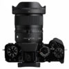 Sigma 12mm F1.4 DC Contemporary lens - Image 3