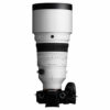 Sigma 200mm F2.0 DG OS Sports lens - Image 3